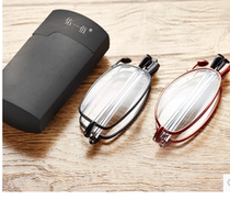 Folding reading glasses portable ultra-light resin anti-fatigue rotating presbyopia sunny men and women fashion comfortable old light hyperopia