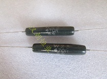 W23 10W 470R 470Ω 5% British Premium Enamel Resistor