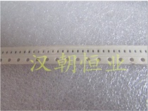 Japan BLM15AG121SH1D 120 Ohm 500mA patch magnetic beads SMD0402 10 yuan