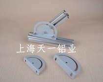 Aluminum alloy profile 3030 4040 cross-steering connecting plate connector 180 degree connection angle aluminum angle parts