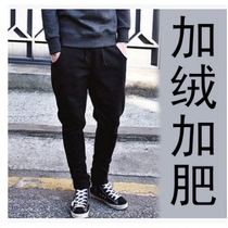 Fall new Korean mens clothing is not duvet and thick large-size fatty easy elastic small feet casual trousers