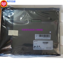 Original LG 10 4 inch LB104V03-A1 LB104V3-TD01 Quality guaranteed