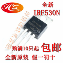 Original Loaded Imports IRF530N IRF530N IRF530NPBF TO-220 TO-220 17A 100V Field Effect Tube
