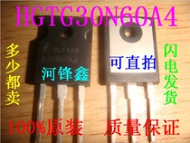 New HGTG30N60A4 G30N60A4 straight inserts TO-247 3P FSC fairy can be shot straight