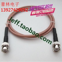 BNC double male cable BNC BNC-JJ silver-plated double shielded cable RG142 1 5 meters