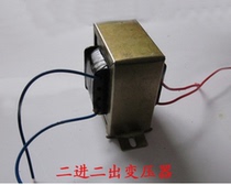 Background shaft Background Volume Unwinding Machine Electric Axle Accessories Background Lift Motor Strong Transformers