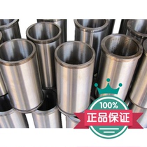 Custom-made bushing Special-shaped bearing steel sleeve bushing processing Non-standard paper size custom-made drill sleeve manufacturers custom wear-resistant