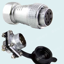 Heavy weight (ZJPT Air plug P28 1 2 hose 7 Core 8 Core 10 12 12 Core 14 Core