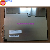 Shenzhen spot direct AUO15 inch 1024*768 LED industrial LCD screen A150XN01V2