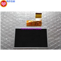 MP3 display MP4 display MP5 display 4 3-inch 40-foot universal screen commonly used H331]