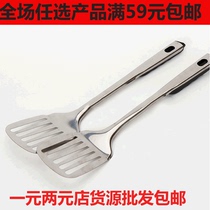 Special price stainless steel iron long handle big rice spoon cooking utensils hot pot colander porridge spoon spatula spatula spatula spatula Paring Knife Whisk