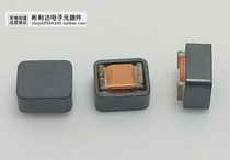 1812FS-564JXC COILCRAAFT original spot on the spot.