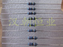 Japan MF1 4DCT52A27R0F 1 4W 27R 1% Metal film resistor 4 yuan=20 pieces