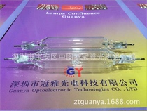 Dragon-moisturizing flat printer uv lighting tube 600w ultraviolet needle uv curing lighting tube 145mm spray-mercury lamp