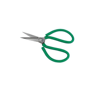  Power Lion Civilian Scissors Handmade Scissors Leather Scissors Home Scissors Industry Cut W2921