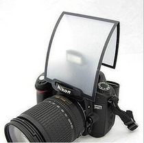 Universal internal flash soft light film for Canon SLR camera flash soft mask photography props