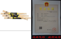 Sound Percussion Labs Hickory Drumsticks 4-Pack 7A Wood