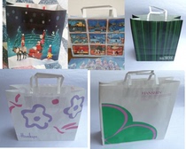 Japans famous department store building HANKYU Sakashikami Special Chinas mobile paper bags are limited to the use of this store