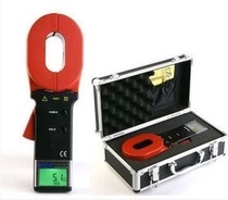 Guangzhou Iridium ETCR2000E digital clamp grounding resistance meter intelligent equipotential tester