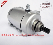  Motorcycle Honda CG125 ZJ125QJ125 Lifan Zongshen starter motor motor Mens 125 motor