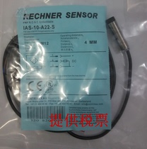 Sensor IAS-10-A12-S-StEx ATEX original RECHNER Ricky can proximity switch