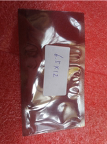Electrostatic bag antistatic plastic bag 65 * 120mm antistatic packing bag can be booked