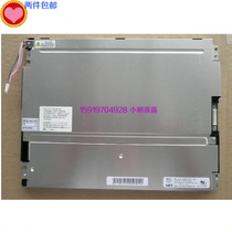 NEC 10 4 inch NL6448BC33-59 industrial control LCD screen punching drill sales quality assurance