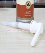 Morin Monin Caramel Sauce Chocolate Jam Press Head Press Pump Press Mouth Quantitative Squeezer Pressed Water Pump