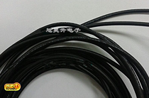 Japan imported RG174 tinned shielded cable RF 50-1 5 imported communication signal line RG174 feeder