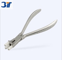 Glasses frame middle beam mirror arc tightness tightness adjustment tool pliers glasses frame nose beam adjustment tool 3T-AB59