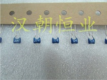 X7R 50V104K 0 1UF 100NF German brand ceramic monolithic capacitor B37987-M5104-K