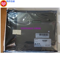 New original LG10 4 inch LCD screen LB104V03-TD01 LB104V03-A1 warranty one year
