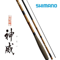 Japanese fishing rod fishing gear and following the insertion of fishing rod Zhu ripon Shenwei
