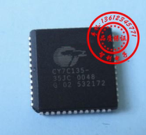 CY7C135-35JC quality assurance price is subject to consultation