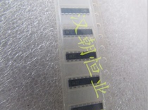 Japan patch exclusion 1206X8 16P8R 4 7K Ω 472 5% MNR38HOAJ472