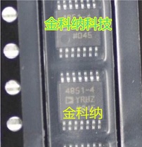 Brand new original ADA4851-4YRU ADA4851-4YRUZ ADA4851 amplifier chip