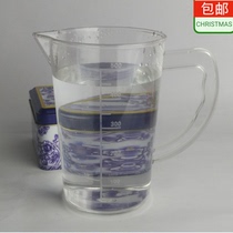 Thickened PC plastic measuring cup with scale food grade milliliter cup acrylic high temperature resistant coffee milk tea shop measuring cup