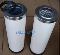 OSP37 Hitachi air compressor oil core 37KW50HP screw oil gas separator 55303021 Oil