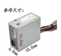 Delta rated 300W M-ATX small machine box power supply HTPC machine box power supply station reached DPS－300AB-58A