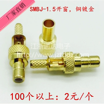 SMB connector male terminal wiring SMB-J-1 5 window connection RG316RG174 SMBJ-1 5 radio frequency head