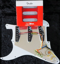fender Fanta Tex-Mex guitar pickup fever circuit assembly