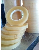 Tea cans seal transparent cloth tea cans seal seal seal seal seal rubber wholesale price of 10mm×100m