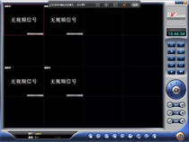 plx pci6150-bb66pc video surveillance acquisition card driving software