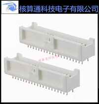 0559174010 559174010 55917-4010 MOLEX original 40pin 2 0mm pitch