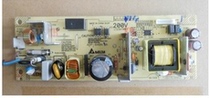 Lenovo M1801 1840 2040 2070 2071 Bro 1118 1518 1519 1818 Power Supply Board