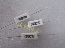 SQP 5W 0 27R 0 27Ωj 5% 5W0R27ΩJ Ceramic cement resistance