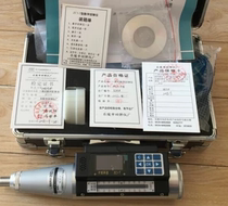 Leling Zhong Hui brand ZC3-E integrated digital rebound hammer Integrated digital display rebound hammer Concrete rebound hammer