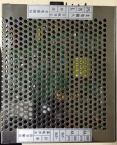 Gulf GST-QKP04 gas fire control power