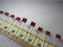 Japanese brand ECQB1H682JF4 50V6800PF 63V6 8NF CBB thin film capacitor