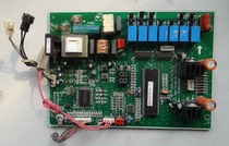 Original beautiful inverter central air conditioner external computer board motherboard MDV-J120W-511 2 1 1-1